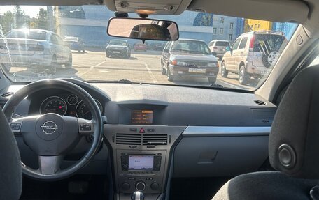 Opel Astra H, 2005 год, 430 000 рублей, 10 фотография