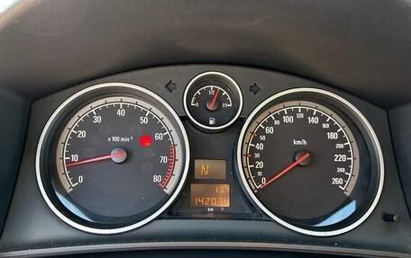 Opel Astra H, 2005 год, 430 000 рублей, 9 фотография