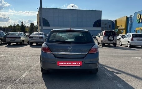 Opel Astra H, 2005 год, 430 000 рублей, 7 фотография