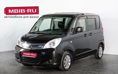 Suzuki Solio II, 2014 год, 725 000 рублей, 1 фотография