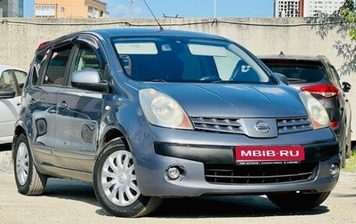 Nissan Note II рестайлинг, 2007 год, 559 000 рублей, 1 фотография