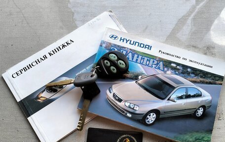 Hyundai Elantra III, 2005 год, 610 000 рублей, 29 фотография