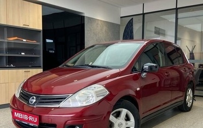 Nissan Tiida, 2008 год, 650 000 рублей, 1 фотография