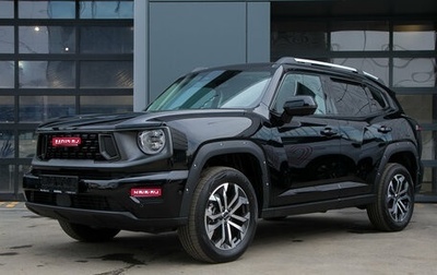 Haval H7, 2025 год, 3 799 000 рублей, 1 фотография