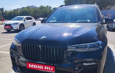 BMW X7, 2021 год, 10 500 000 рублей, 1 фотография