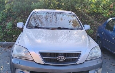 KIA Sorento IV, 2004 год, 450 000 рублей, 1 фотография