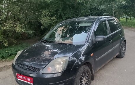 Ford Fiesta, 2006 год, 350 000 рублей, 1 фотография