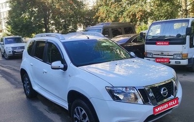 Nissan Terrano III, 2019 год, 1 455 000 рублей, 1 фотография