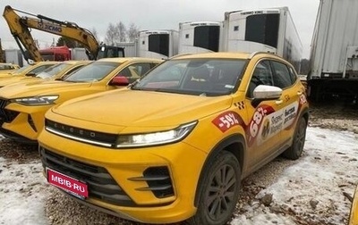 CheryExeed LX, 2023 год, 1 215 000 рублей, 1 фотография