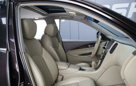 Infiniti EX, 2008 год, 1 180 000 рублей, 8 фотография