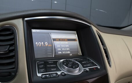 Infiniti EX, 2008 год, 1 180 000 рублей, 15 фотография