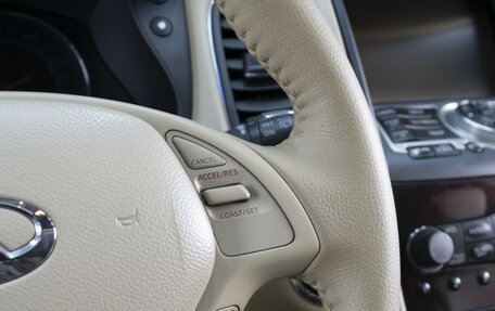 Infiniti EX, 2008 год, 1 180 000 рублей, 18 фотография
