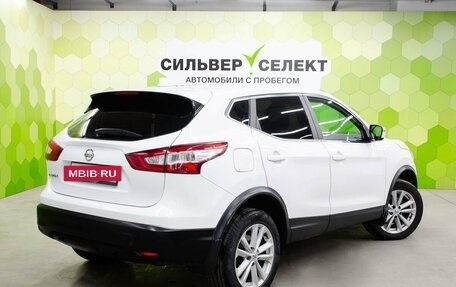 Nissan Qashqai, 2018 год, 1 500 000 рублей, 2 фотография