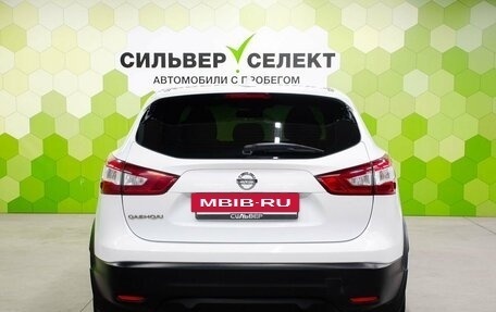Nissan Qashqai, 2018 год, 1 500 000 рублей, 4 фотография