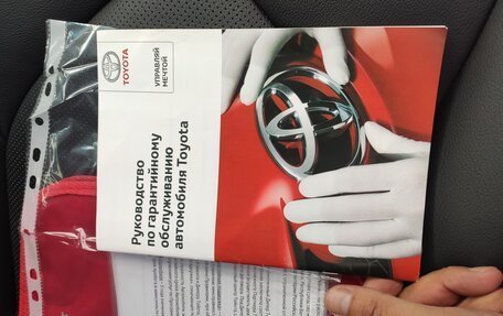 Toyota Camry, 2022 год, 4 100 000 рублей, 16 фотография