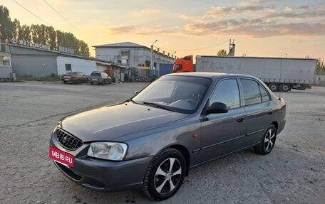 Hyundai Accent II, 2008 год, 465 000 рублей, 7 фотография