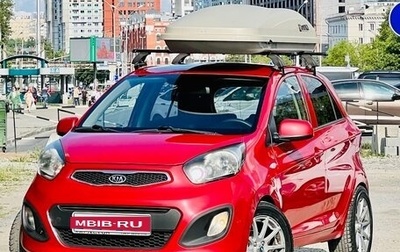 KIA Picanto II, 2011 год, 545 000 рублей, 1 фотография