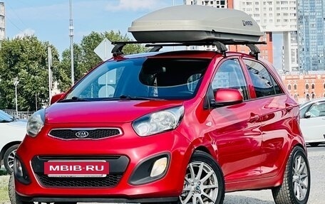 KIA Picanto II, 2011 год, 545 000 рублей, 27 фотография