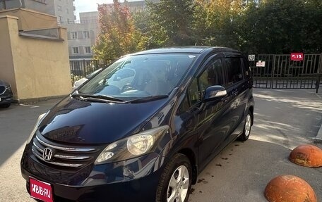 Honda Freed I, 2008 год, 1 100 000 рублей, 1 фотография