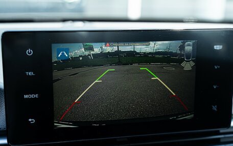 Geely Emgrand, 2024 год, 2 483 990 рублей, 30 фотография