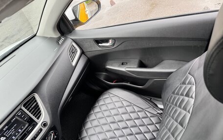 Hyundai Solaris II рестайлинг, 2020 год, 845 000 рублей, 12 фотография
