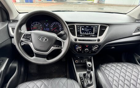 Hyundai Solaris II рестайлинг, 2020 год, 845 000 рублей, 10 фотография