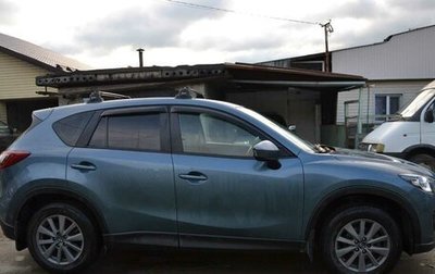 Mazda CX-5 II, 2014 год, 1 549 000 рублей, 1 фотография