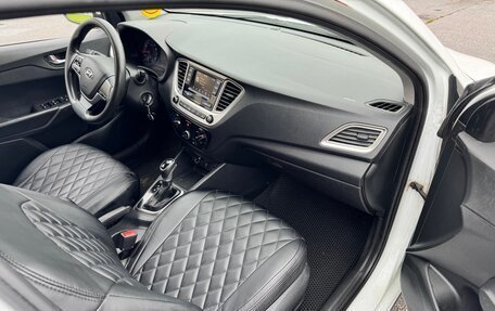 Hyundai Solaris II рестайлинг, 2020 год, 845 000 рублей, 19 фотография
