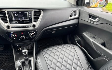 Hyundai Solaris II рестайлинг, 2020 год, 845 000 рублей, 16 фотография