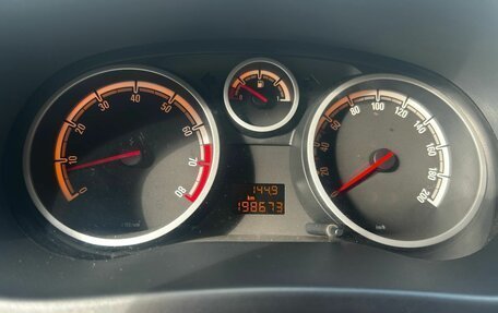 Opel Corsa D, 2007 год, 380 000 рублей, 3 фотография