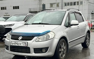 Suzuki SX4 II рестайлинг, 2007 год, 599 000 рублей, 1 фотография