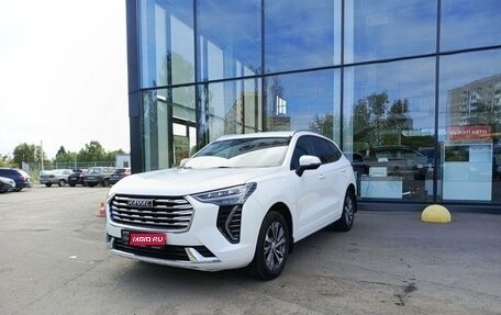 Haval Jolion, 2023 год, 2 070 000 рублей, 1 фотография