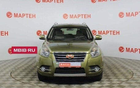Geely Emgrand X7 I, 2016 год, 794 000 рублей, 2 фотография