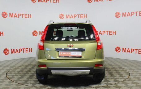 Geely Emgrand X7 I, 2016 год, 794 000 рублей, 6 фотография