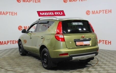 Geely Emgrand X7 I, 2016 год, 794 000 рублей, 7 фотография