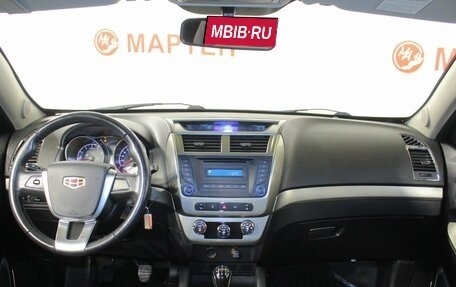 Geely Emgrand X7 I, 2016 год, 794 000 рублей, 16 фотография