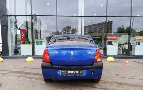 Renault Logan I, 2007 год, 330 000 рублей, 6 фотография