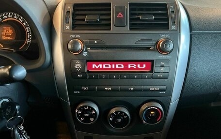 Toyota Corolla, 2012 год, 955 000 рублей, 13 фотография