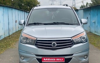 SsangYong Stavic, 2014 год, 999 999 рублей, 1 фотография