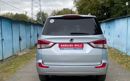 SsangYong Stavic, 2014 год, 999 999 рублей, 6 фотография