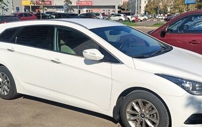 Hyundai i40 I рестайлинг, 2017 год, 1 399 990 рублей, 1 фотография