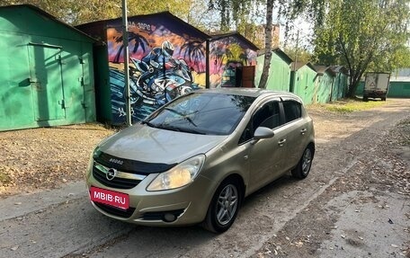 Opel Corsa D, 2008 год, 350 000 рублей, 1 фотография