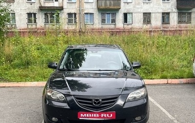 Mazda 3, 2005 год, 500 000 рублей, 1 фотография