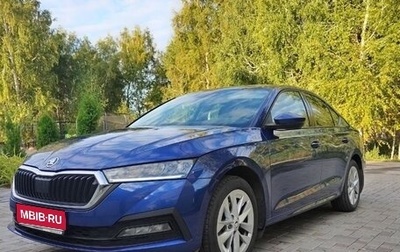 Skoda Octavia IV, 2020 год, 2 700 000 рублей, 1 фотография