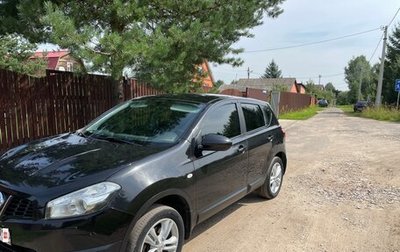 Nissan Qashqai, 2010 год, 890 000 рублей, 1 фотография