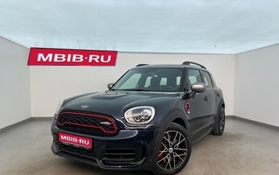 MINI Countryman II (F60), 2020 год, 3 100 000 рублей, 1 фотография