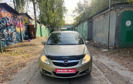 Opel Corsa D, 2008 год, 350 000 рублей, 5 фотография