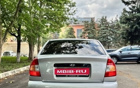 Hyundai Accent II, 2006 год, 390 000 рублей, 2 фотография