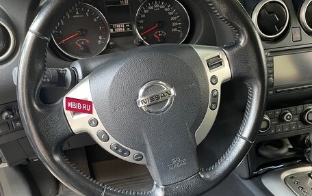 Nissan Qashqai, 2010 год, 890 000 рублей, 10 фотография