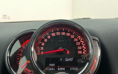 MINI Countryman II (F60), 2020 год, 3 100 000 рублей, 10 фотография
